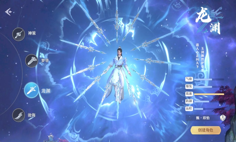 һ����̬�߱���