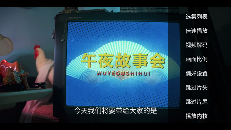 江豚影院tv手机版官方 江豚影院tv手机版官方