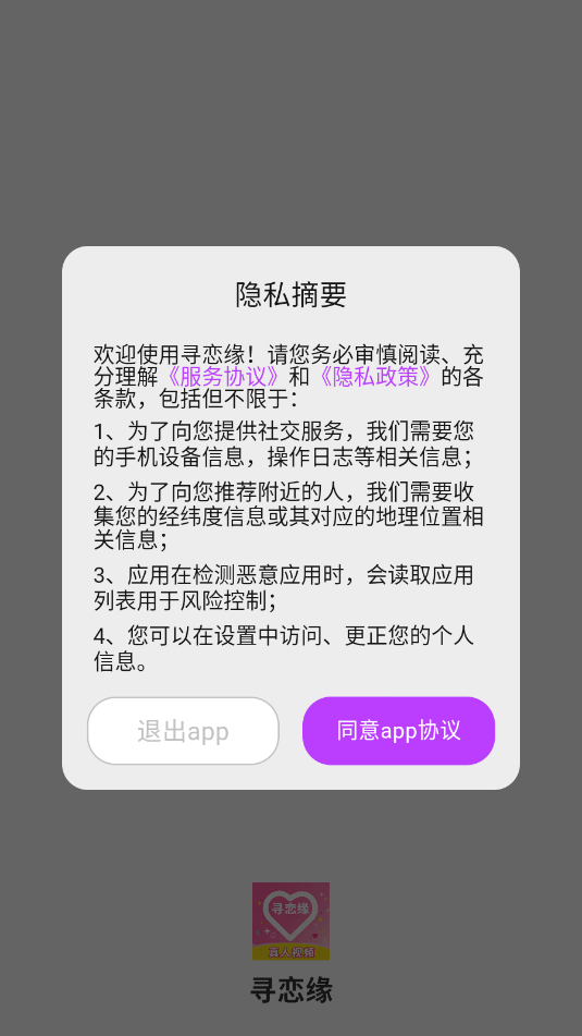 Ѱ��Ե��������