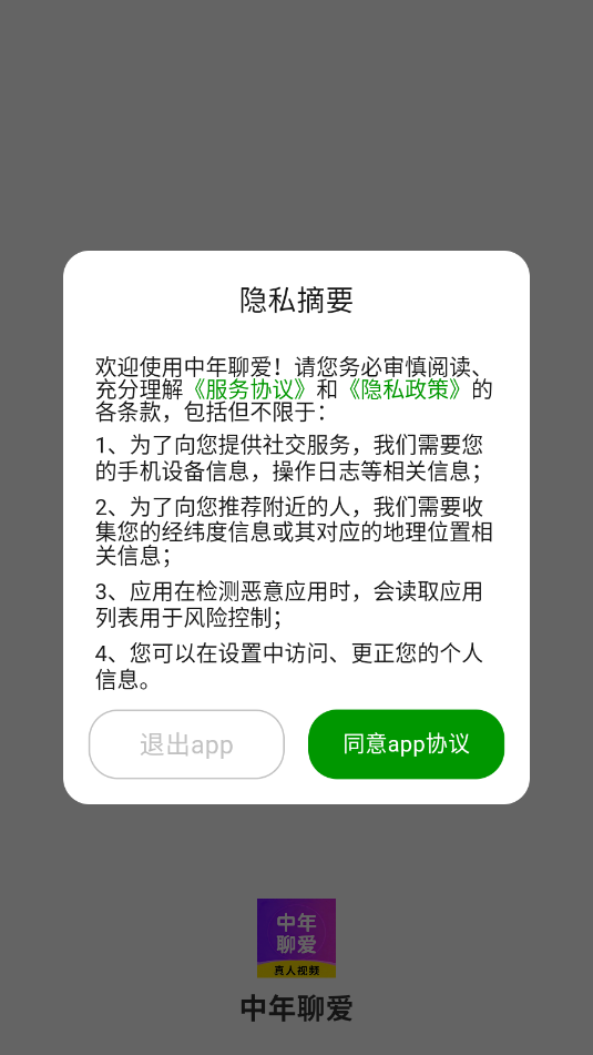 �����İ��ٷ���