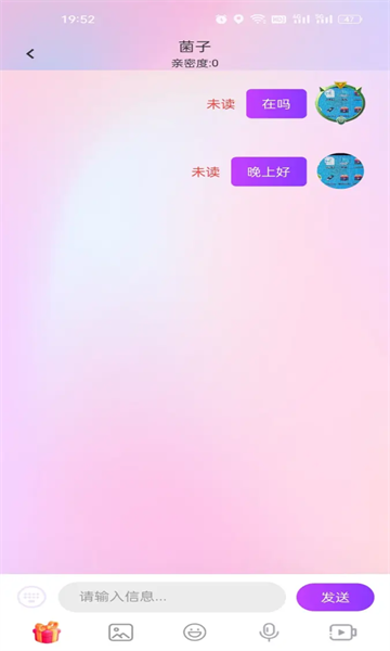 �������°�