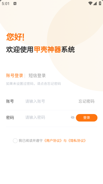 �׿�������Ѱ�