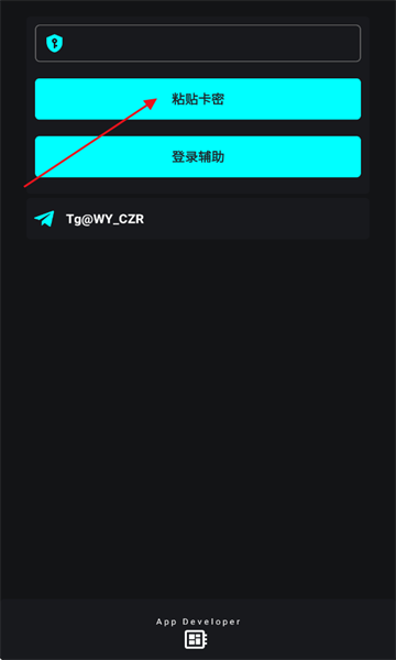 Ψ�곬��ȻMAX7.0���°汾