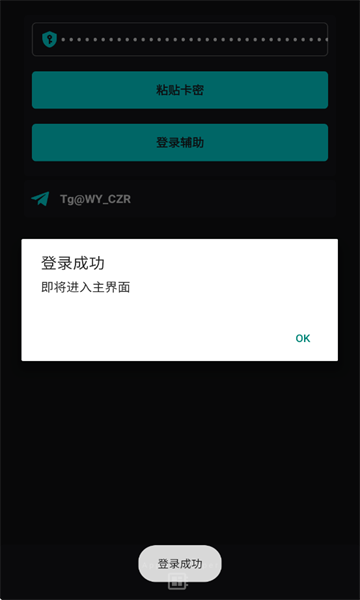 Ψ�곬��ȻMAX7.0���°汾