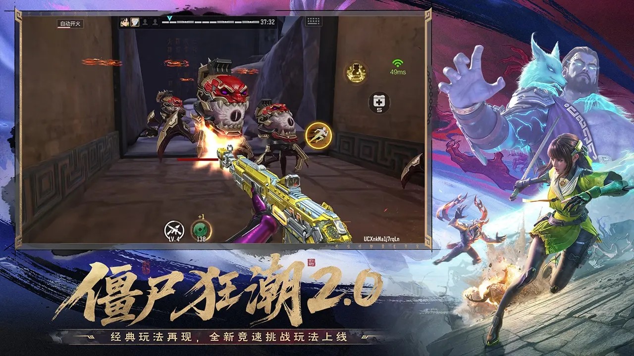 ��Խ����ǹս���߳��������汾