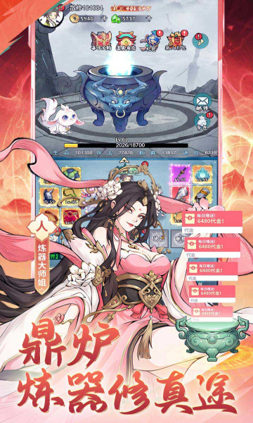 ��ħ����