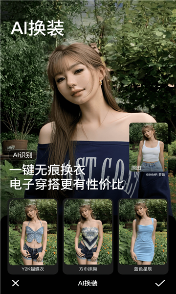 �������app�ٷ�����