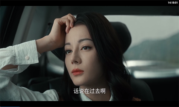 简爱影视TV最新版 简爱影视TV最新版