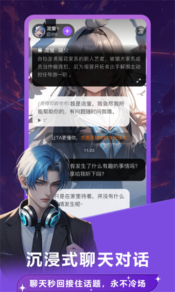 LollyGurlai安卓版 LollyGurlai安卓版