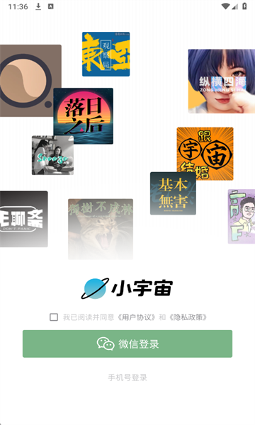 С���沥�Ͱ�׿��