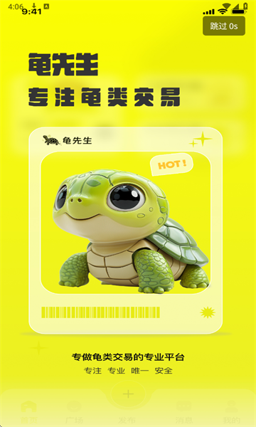 QQ娴忚鍣ㄦ埅鍥?0251130160628.png QQ娴忚鍣ㄦ埅鍥?0251130160628.png