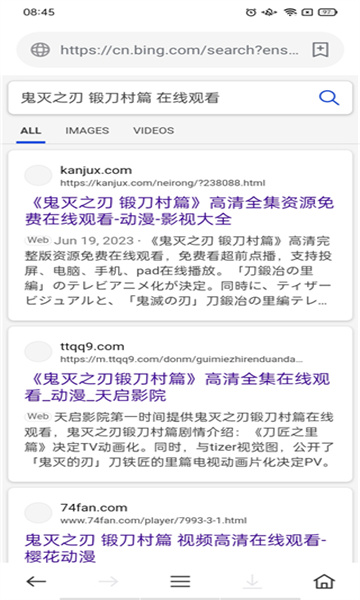 �豭��cupfox app