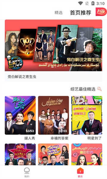 Koznak��׿��apk��ͼ1