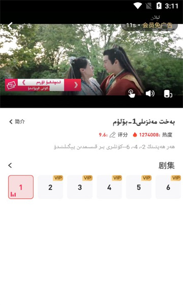 Koznak��׿��apk��ͼ0