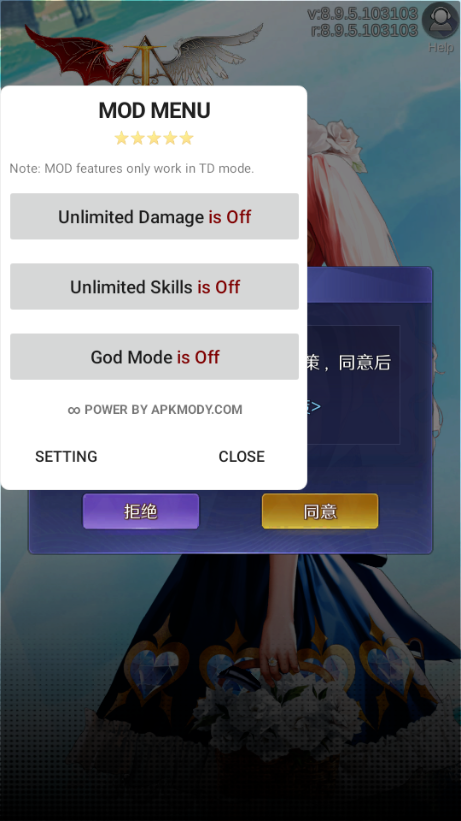 ����Ů���ڹ��ƽ�2025(Idle Angels)