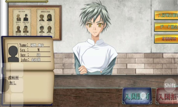 �뾳������Ϸ2026��ͼ0