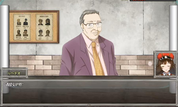 �뾳������Ϸ2026��ͼ1