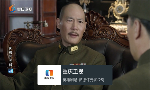 �ҵĵ���tv��