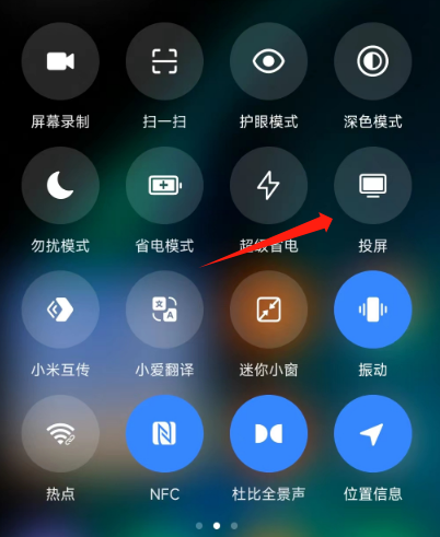 �ҵĵ���tv��