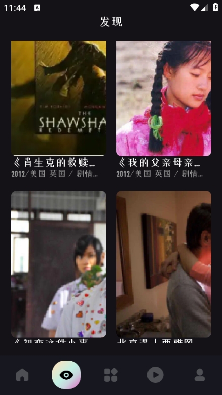 ����׷��2026���°��ͼ1