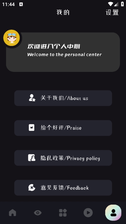 ����׷��2026���°��ͼ0