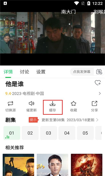 ����׷��2026���°�