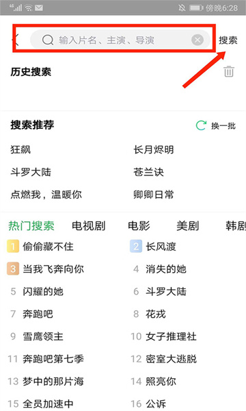 ����׷��2026���°�