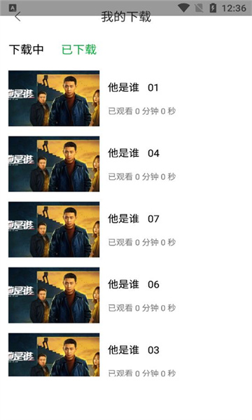 ����׷��2026���°�