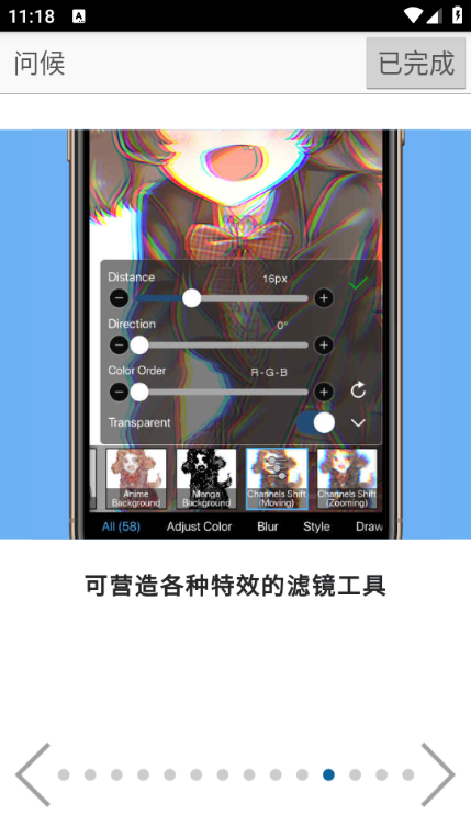 ����˹��������(����˼��X)��ͼ0