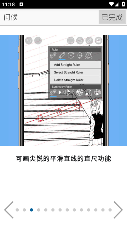 ����˼��x2026���°��ͼ1