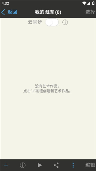 ����˼��x2026���°�