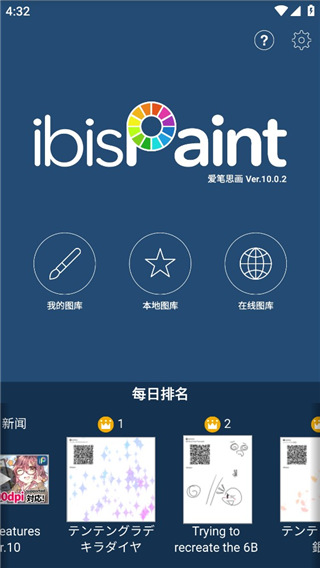 ����˼��x2026���°�