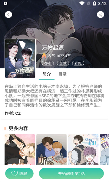 ȫ�������ٷ���