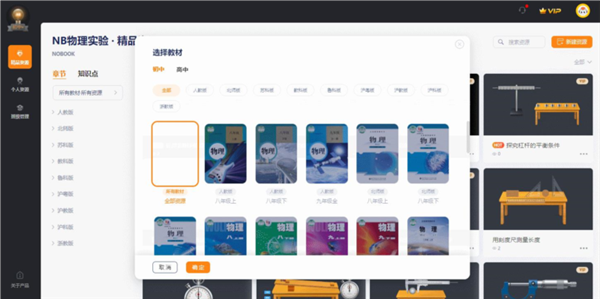 ����ʵ��DIY������ͼ1