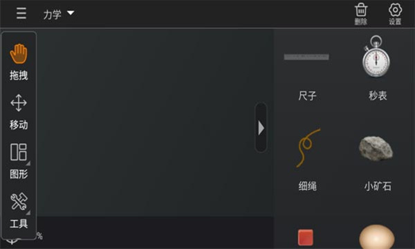 NB����ʵ��ѧ���˹ٷ���