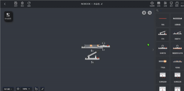 ����ʵ��DIY������ͼ3