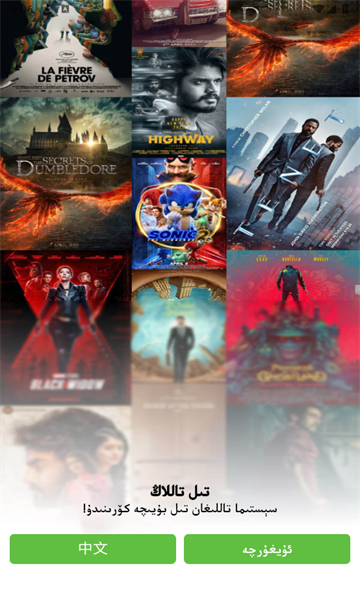 UMUTFILIM�ٷ���