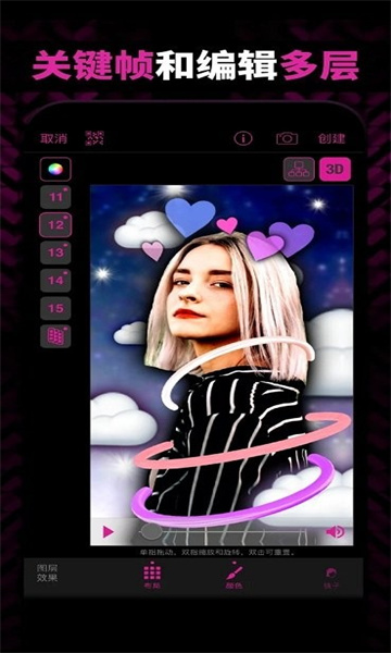 vs������������(VideoStar)��ͼ1