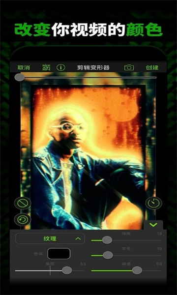 vs������������(VideoStar)��ͼ0