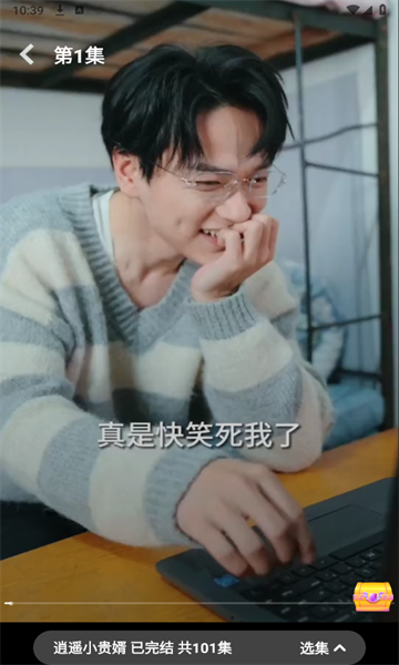 ����С�簲׿���ͼ0