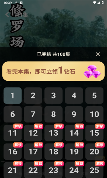 ����С�簲׿���ͼ1