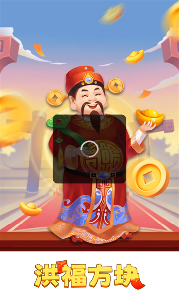 �鸣������Ϸ��ͼ1