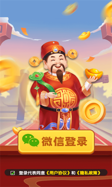 �鸣������Ϸ��ͼ2