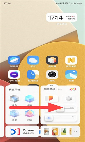 ������������ͼ2