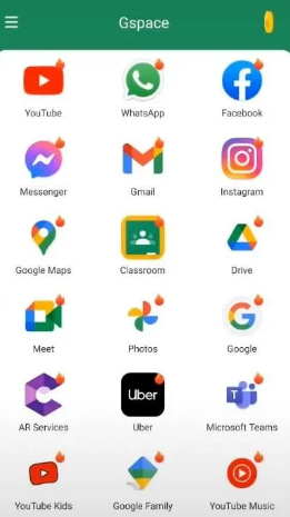 Gspace官方版 Gspace官方版