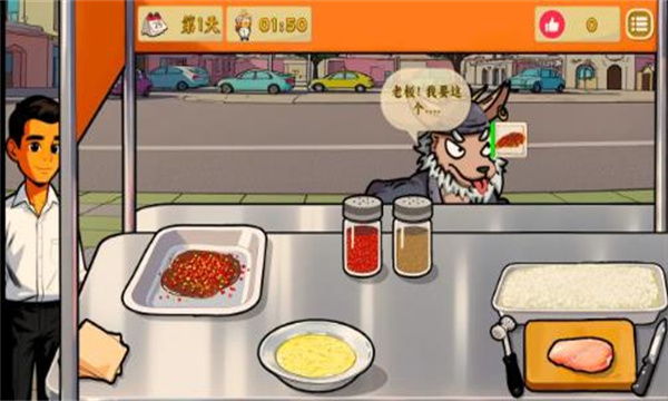 ���Ÿ�ɳ���괫����Ϸ���°��ͼ0