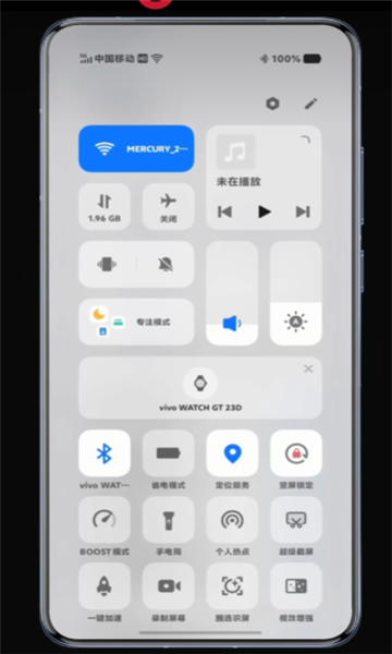 vivo��������app��ͼ0