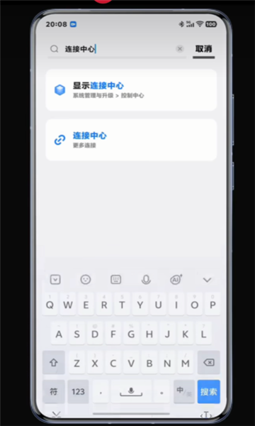 vivo��������app��ͼ1