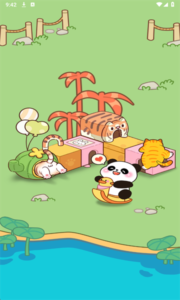 科学的进化游戏截图0