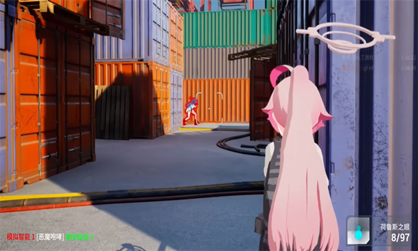 蔚蓝竞技场官方正版手游(BlueArena)截图2